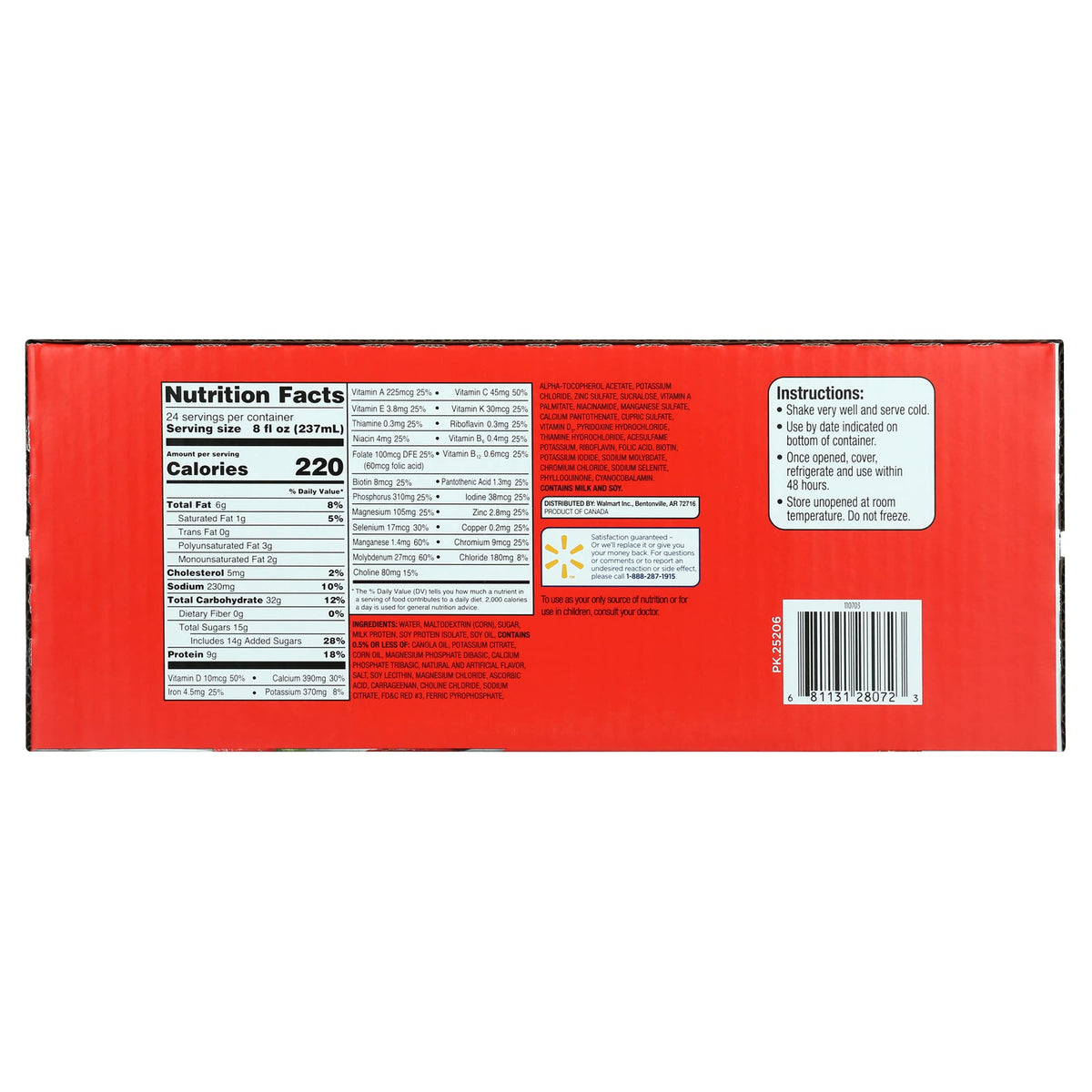 Strawberry Nutritional Shake 8 fl oz 24 Count W168035
