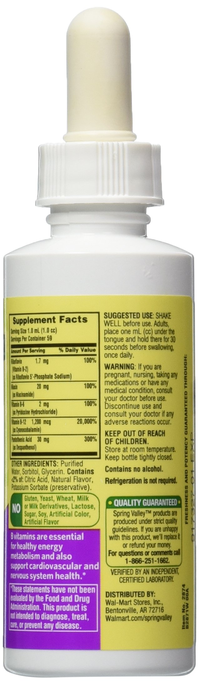 Vitamin B-Complex Sublingual Liquid 2 Ounce N979472