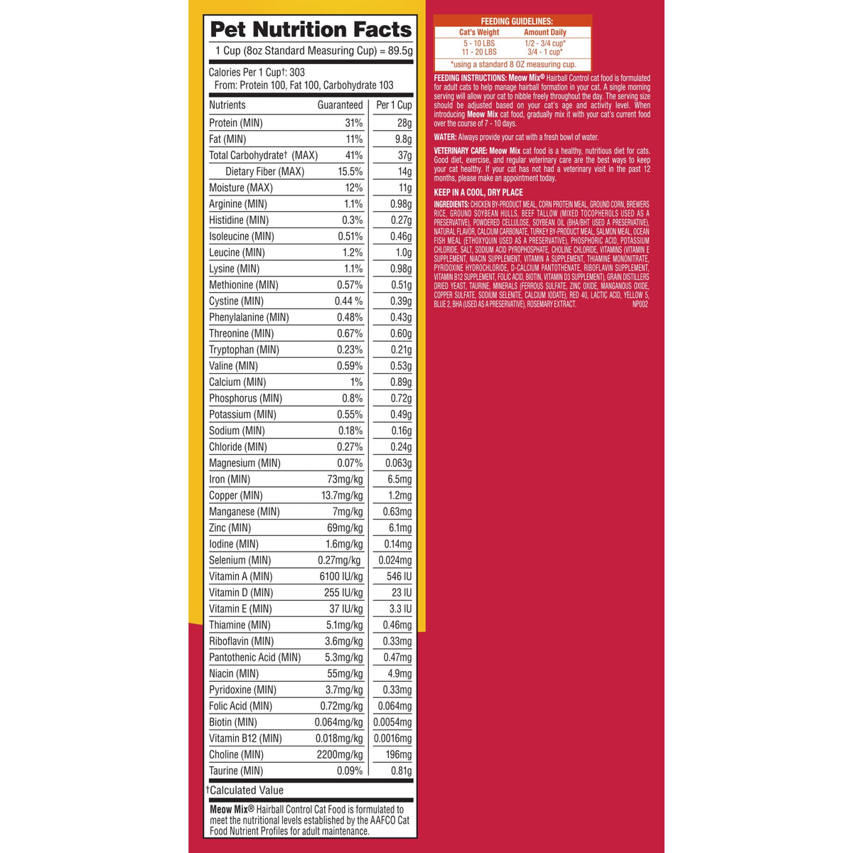 Hairball Control Dry Cat Food, 6.3 Pound Bag A6037