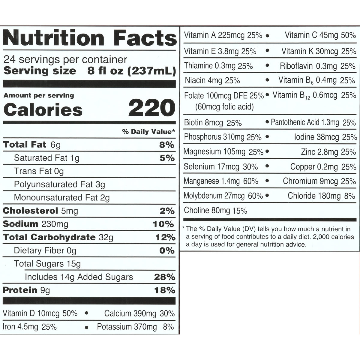Strawberry Nutritional Shake 8 fl oz 24 Count W168035