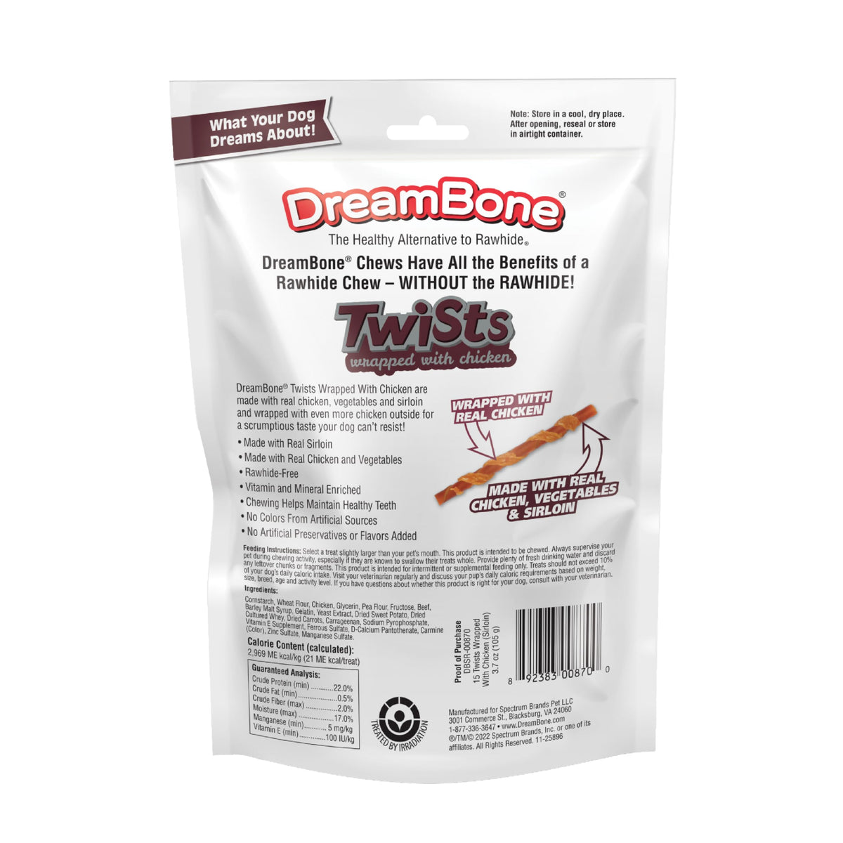 Sirloin Dog Treats 15 Count V2911